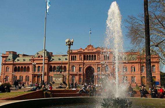 阿根廷总统府 Casa Rosada