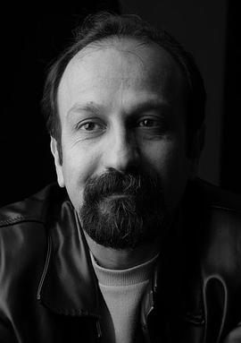 阿斯哈·法哈蒂 Asghar Farhadi 阿斯加尔·法尔哈迪 اصغر فرهادی