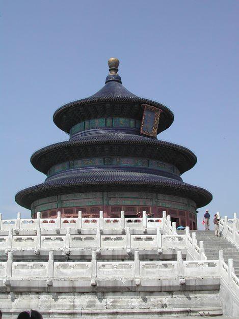北京皇家祭坛—天坛 Temple of Heaven: an Imperial Sacrificial Altar in Beijing