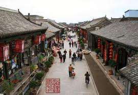 平遥古城 Ancient City of Ping Yao