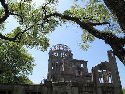 广岛和平纪念公园原爆遗址 Hiroshima Peace Memorial Genbaku Dome