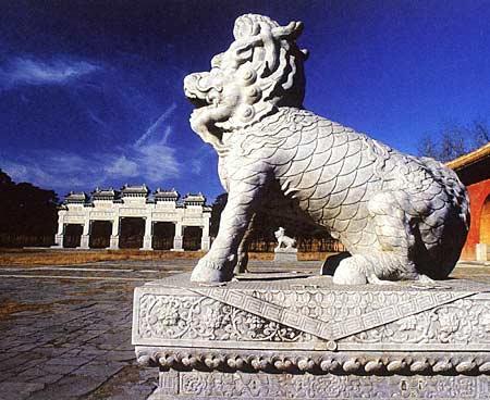 明清皇家陵寝 Imperial Tombs of the Ming and Qing Dynasties