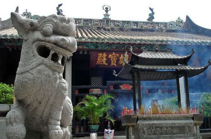 普济禅院 Kun Iam Tong Temple
