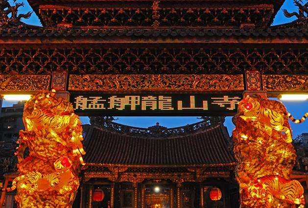 艋舺龙山寺 Mengjia Longshan Temple