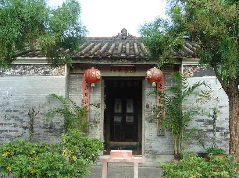 洪圣宫 Hung Shing Temple