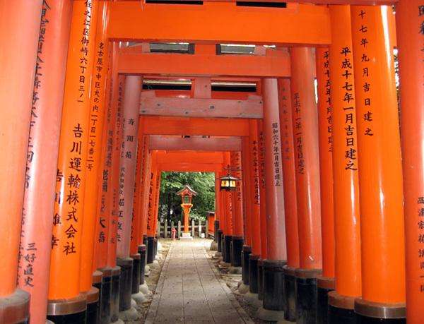 伏见稻荷大社 Fushimi Inari-taisha