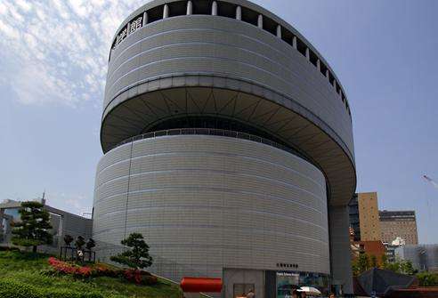 大阪市立科学馆 Osaka Science Museum
