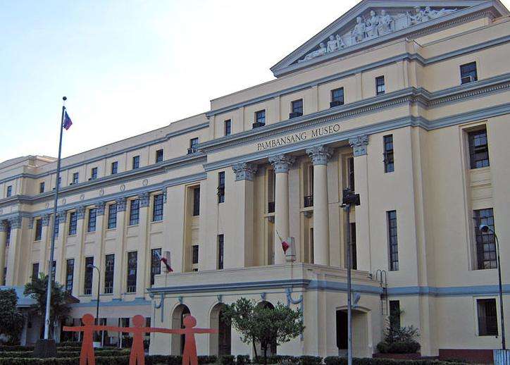 菲律宾国家博物馆 National Museum of the Philippines