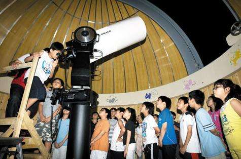 盆唐儿童天文台 Pentung Children Observatory