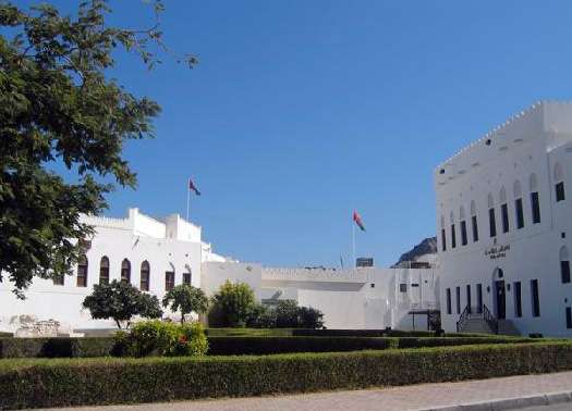 阿曼-法国博物馆 Omani French Museum