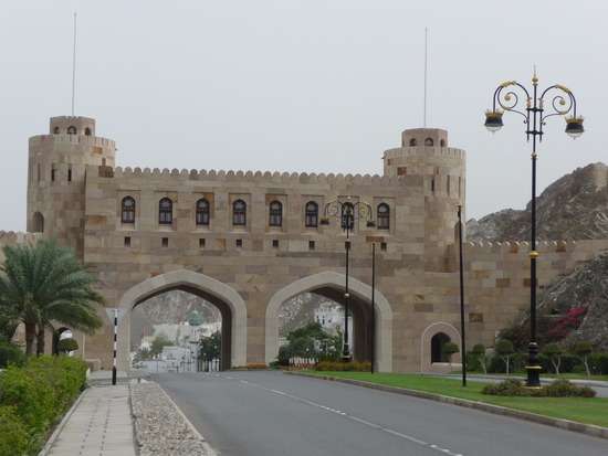 马斯喀特城门博物馆 Muscat Gate Museum