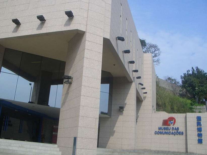 通讯博物馆 Museu das Comunicaes