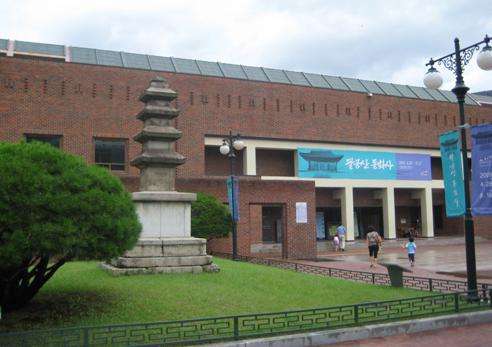 国立大邱博物馆 Daegu National Museum