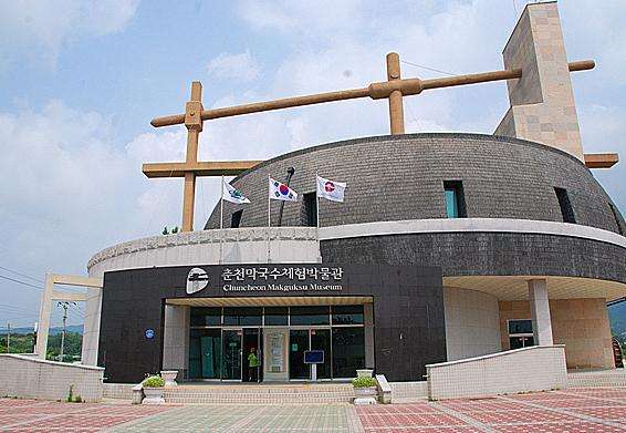 春川凉拌荞麦面体验博物馆 Chuncheon Makguksu Museum