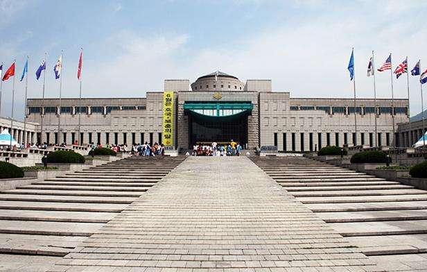 韩国战争纪念馆 War Memorial of Korea