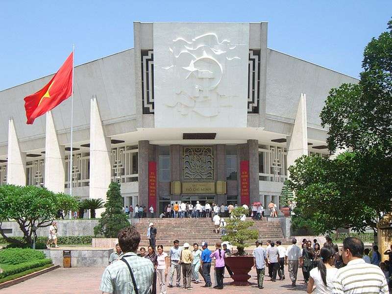 胡志明纪念馆 Ho Chi Minh Museum