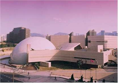香港太空馆 Hong Kong Space Museum