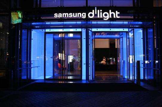 三星电子宣传馆d’light Samsung d’light