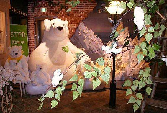 琼安熊博物馆 Joanne Bear Museum