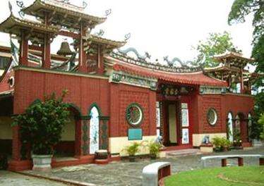华侨义山 Manila Chinese Cemetery