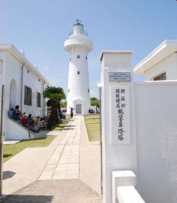 鹅銮鼻灯塔 Eluanbi Lighthouse