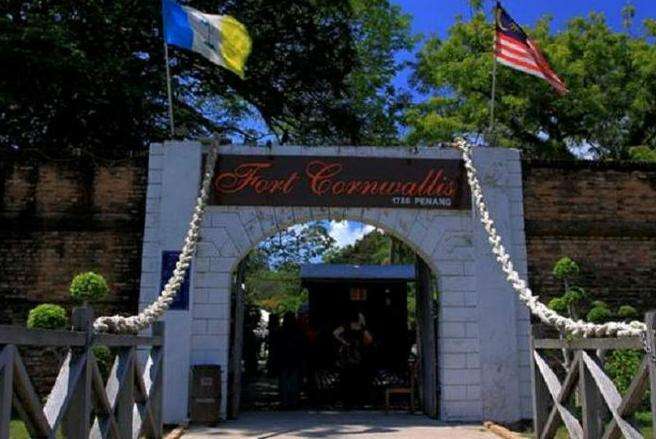 康华丽斯堡 Fort Cornwallis