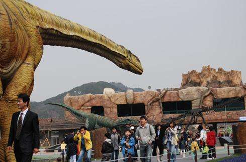 床足岩郡立公园 Goseong Dinosaur Theme Park