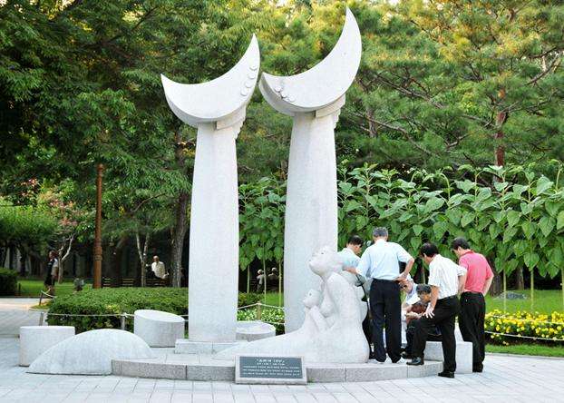 庆尚监营公园 Gyeongsang Janyong Park