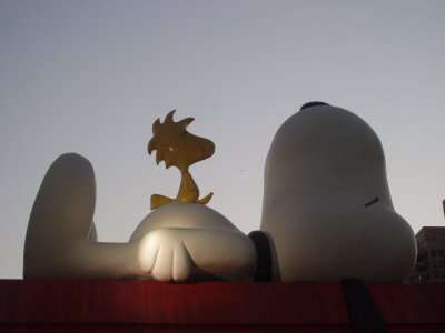 史诺比开心世界 Snoopy World