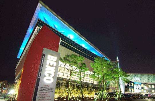 釜山展览·会议中心 BEXCO