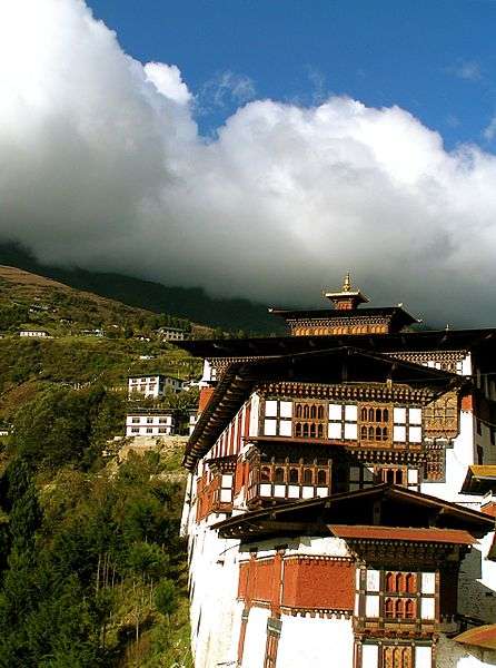 通萨宗佛寺 Trongsa Dzong