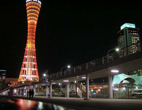 神户港塔 Kobe Port Tower