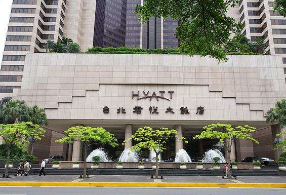 台北君悦大饭店 Grand Hyatt Taipei