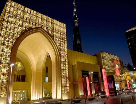 迪拜购物中心 The Dubai Mall