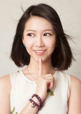 林依婷 婷婷 婷儿 林哥 依婷 婷公主 Lea