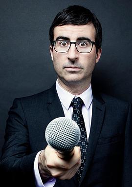 约翰·奥利弗 John Oliver 奥利鹅 囧橄榄 John William Oliver