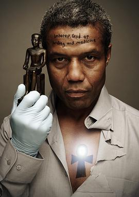 休·夸希 Hugh Quarshie Hugh Antony Kobna Quarshie