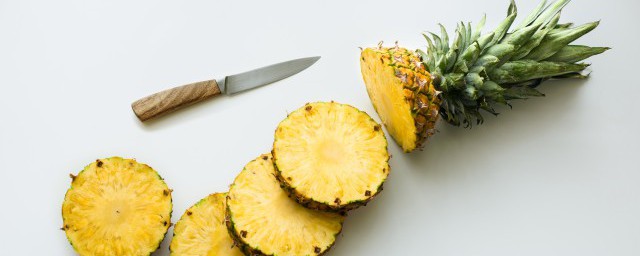 生菠萝怎么吃最好 生菠萝的吃法