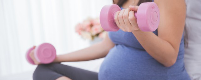 孕晚期做什么运动可以减轻水肿 孕晚期做哪些运动可以减轻水肿