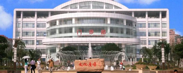 重庆新桥医院属于哪个区 重庆新桥医院介绍