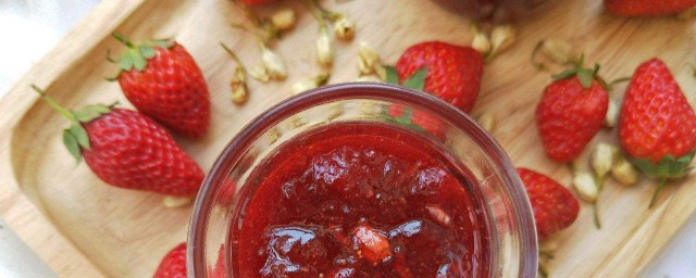 草莓酱的正确食用方法 如何食用草莓酱