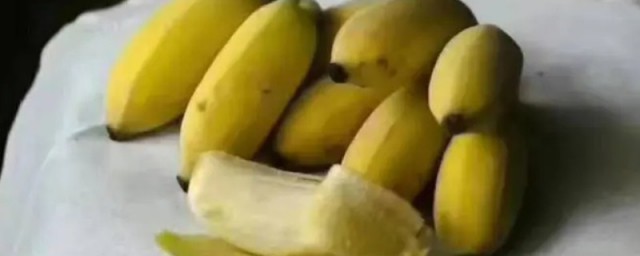 小米蕉有点苦味是什么原因 小米蕉有点苦味是啥原因