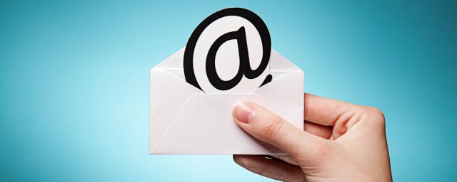 手机号邮箱怎么注册 手机号邮箱注册方法