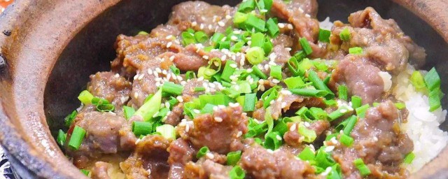 青椒牛肉煲仔饭的家常做法 如何做青椒牛肉煲仔饭