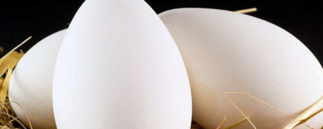 鹅蛋孕妇怎么吃去胎毒 鹅蛋怎么吃好