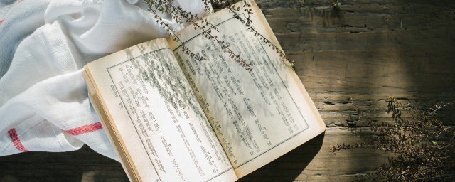 中国最古老诗歌总集 中国最古老诗歌总集介绍