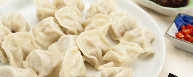 饺子煮法 如何煮饺子