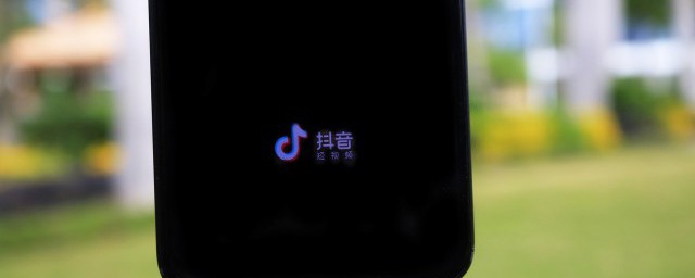 抖音带符号的唯美网名 比较好听的抖音网名