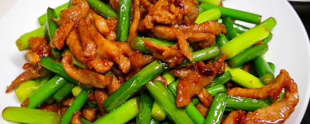 蒜薹炒猪肉丝 蒜薹炒猪肉丝怎么做