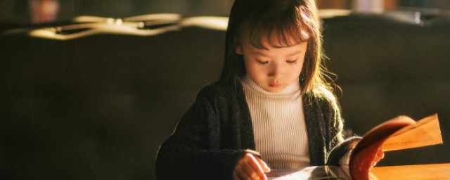 好听顺口知性的女生英文名 简短洋气的女生英文名